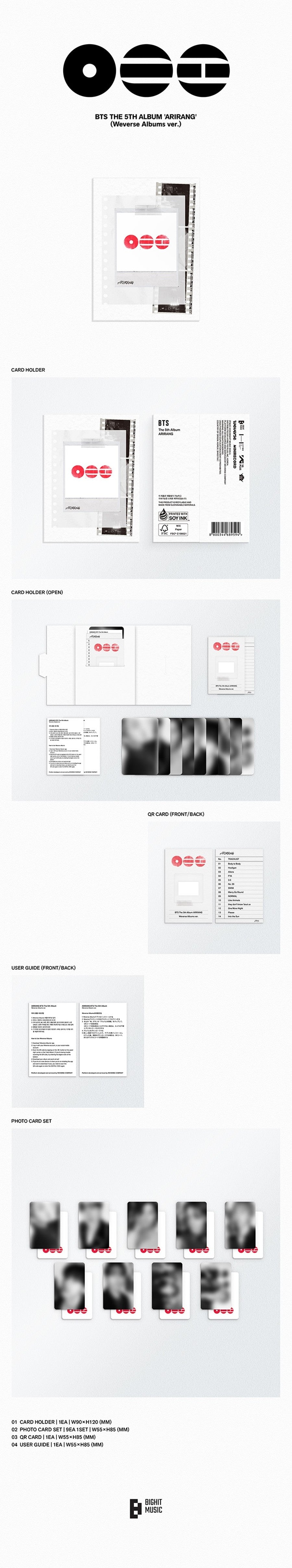 ♥️ BTS - [ARIRANG] (Weverse Albums ver.)