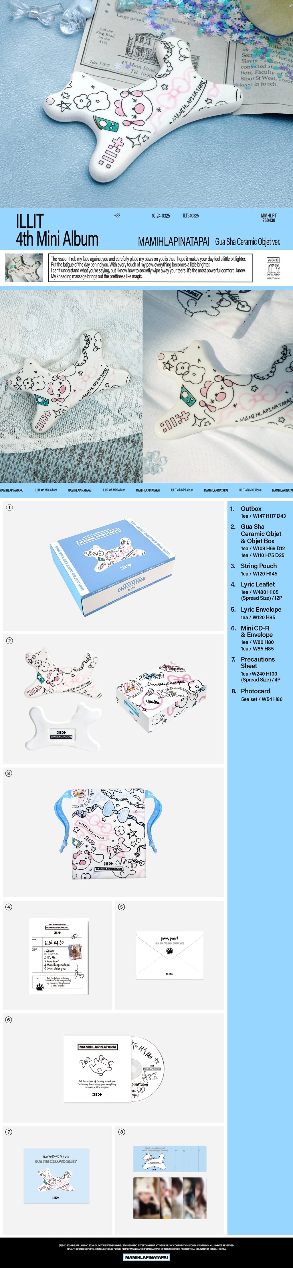 ILLIT - 4th Mini Album [MAMIHLAPINATAPAI] (Gua Sha Ceramic Objet Ver.)