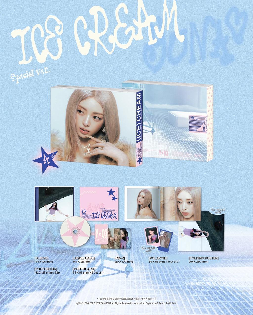 YUNA (ITZY) - [Ice Cream] (Special Ver.)