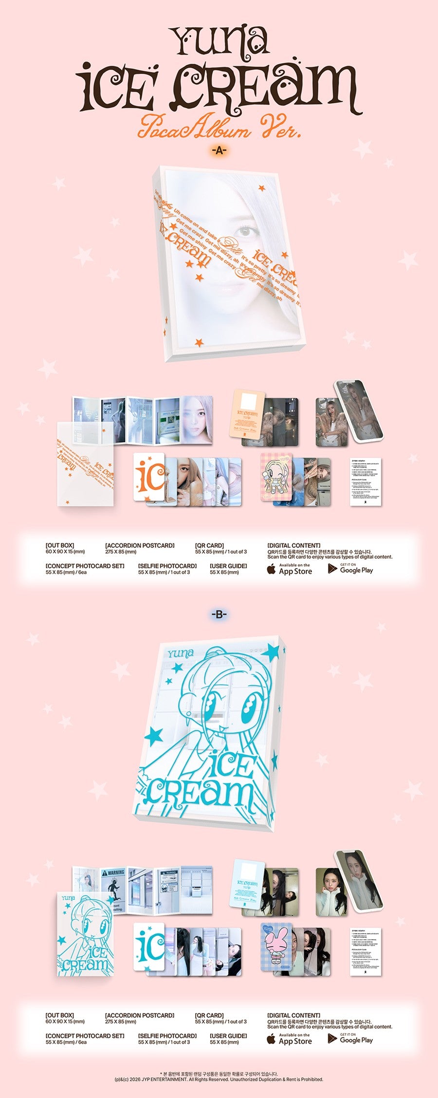 YUNA (ITZY) - Ice Cream (POCA Album Ver.)