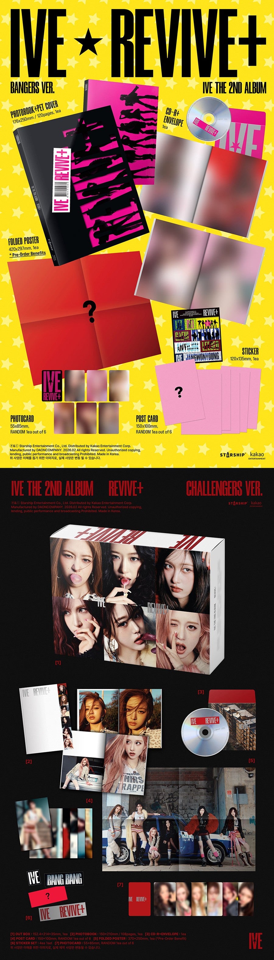 IVE - 2nd Album [REVIVE+]