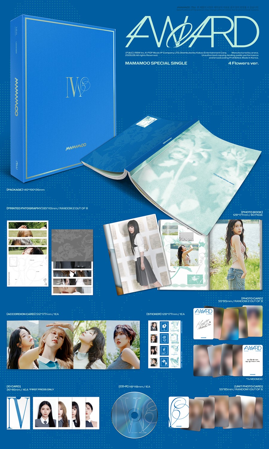 Mamamoo - Special Single Album [4WARD] (4 Flowers Ver.)