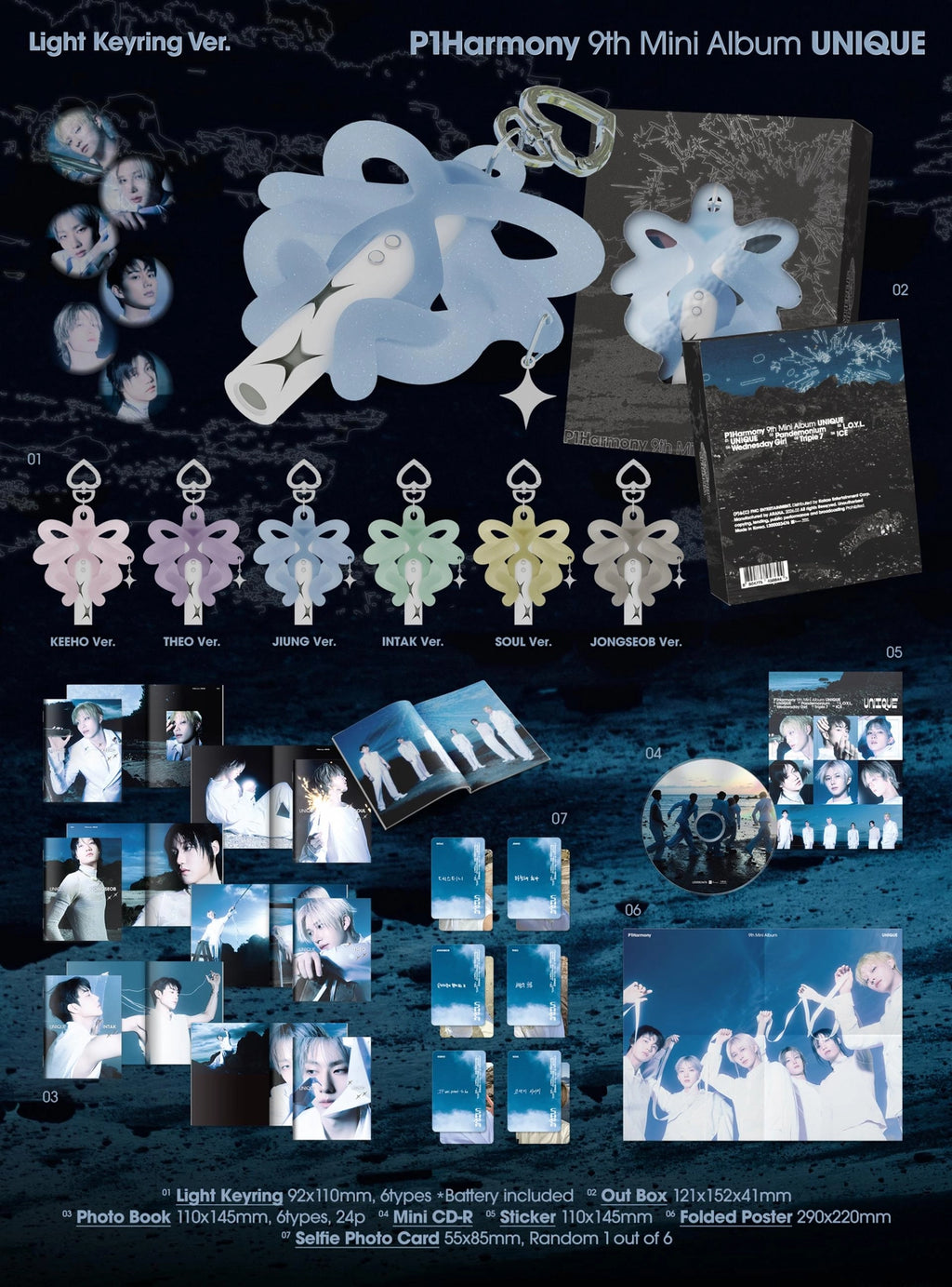P1Harmony - 9th Mini Album [UNIQUE] (Light Keyring Ver.)