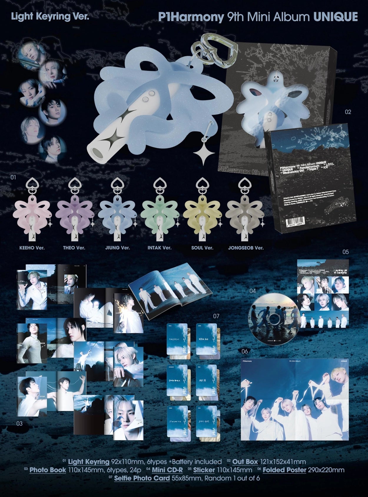P1Harmony - 9th Mini Album [UNIQUE] (Light Keyring Ver.)