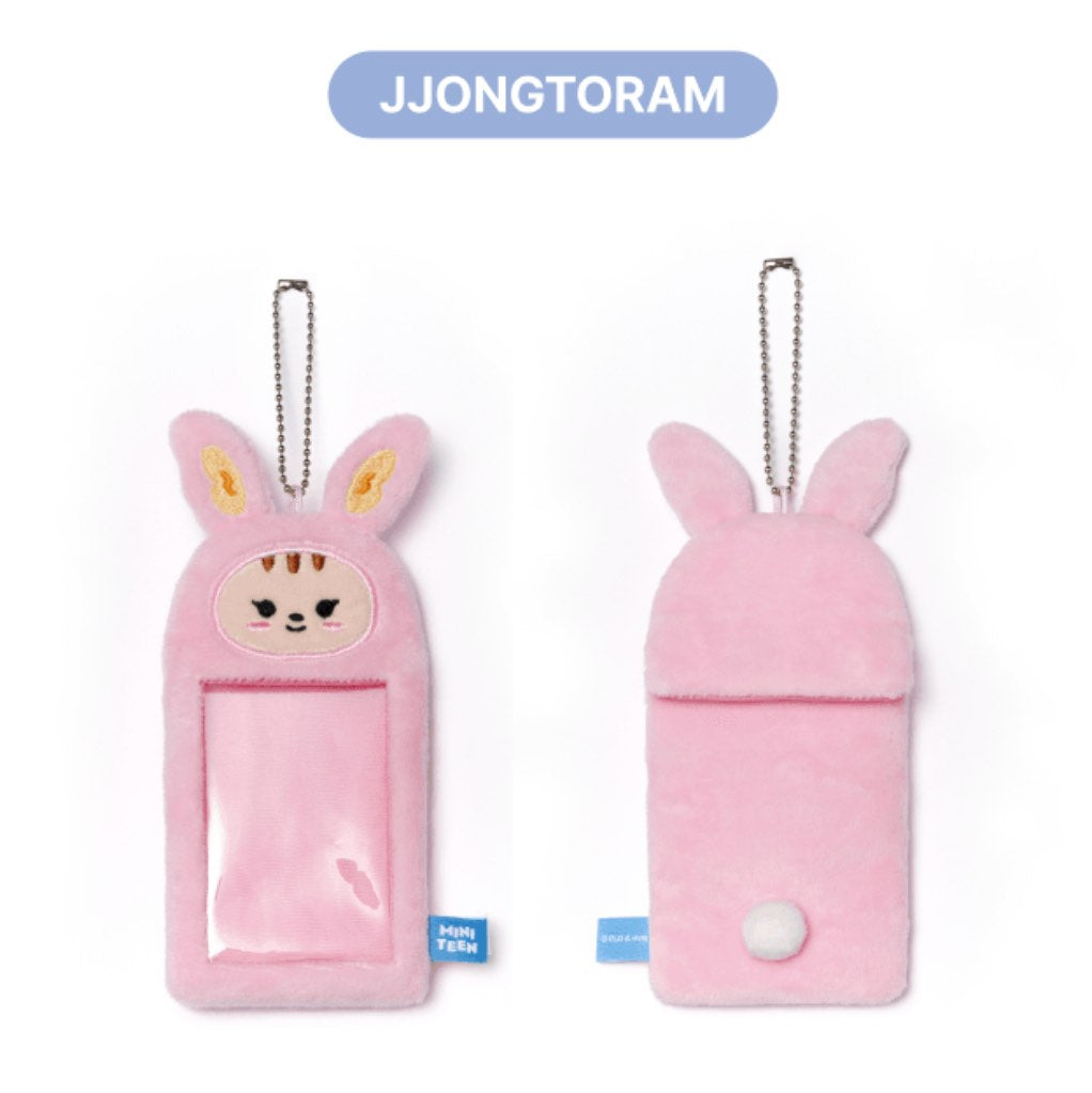 SEVENTEEN - Photocard Holder MINITEEN