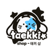 TAEKKI SHOP – Accueil