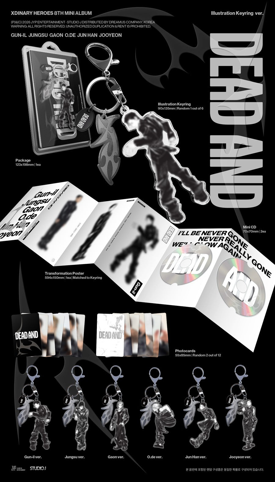 Xdinary Heroes - 8th Mini Album [DEAD AND] (Illustration Keyring Ver.)