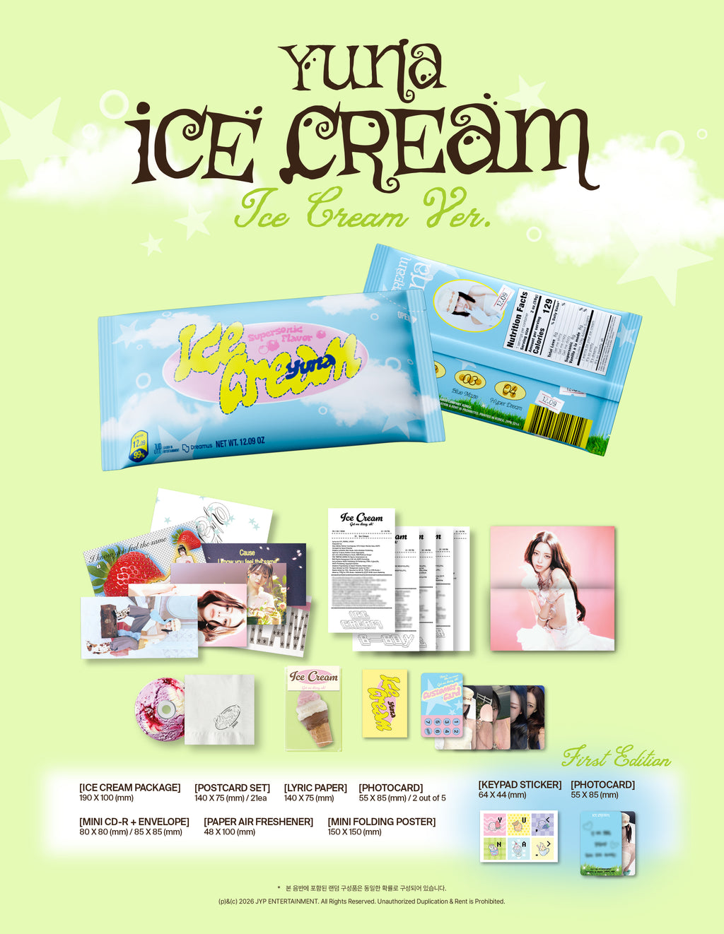 YUNA (ITZY) - [Ice Cream] (Ice Cream Ver.)
